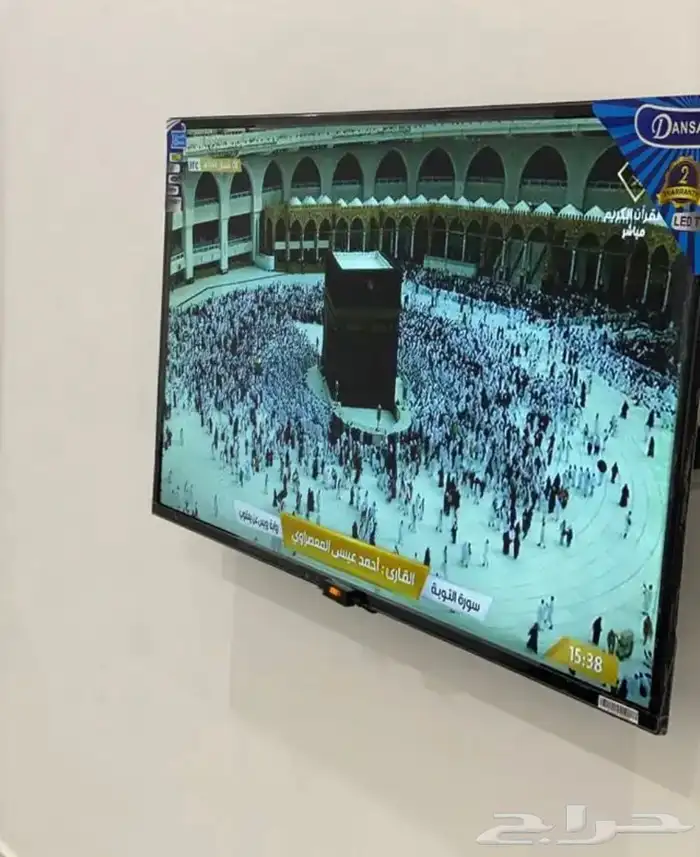 شقق عزاب للأيجار مفروشة جديده بالريان 3
