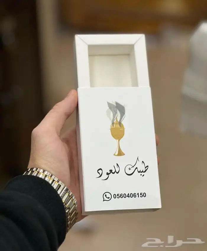 طباعة كروت زواج بوكسات ليبل قماشي 3