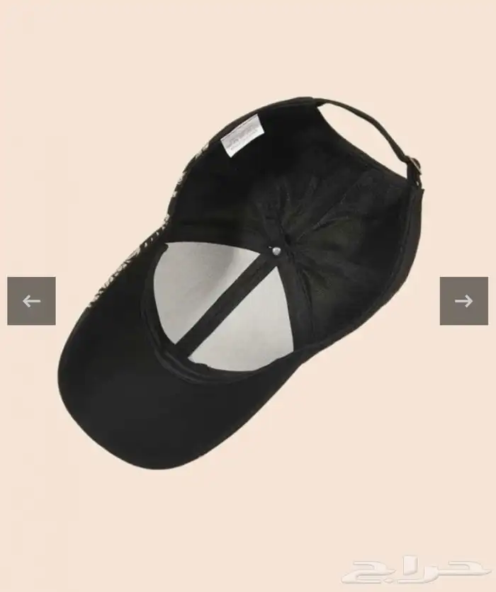 كابات رجالية بسبول اشكال مميزة 11