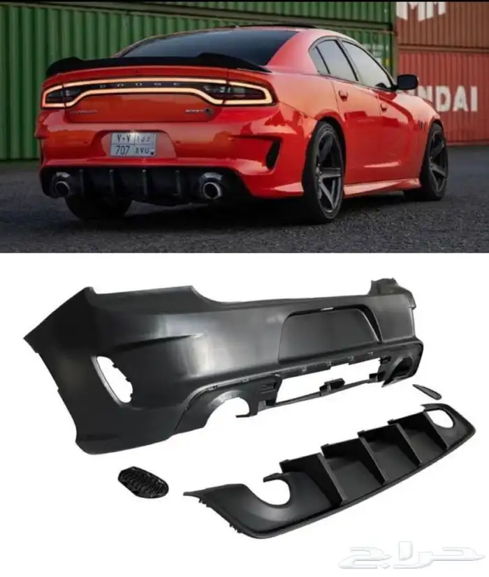 صدام خلفي تشارجر وايد بدي بدون زوائد 2015-2022 0