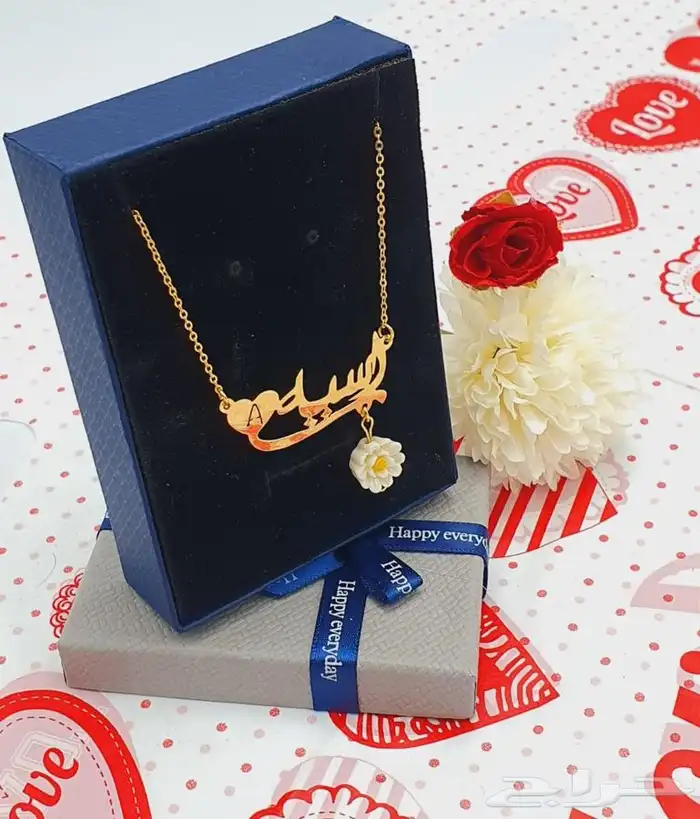 هدايا نسائيه .هدايا العيد -هدايا رجاليه 1