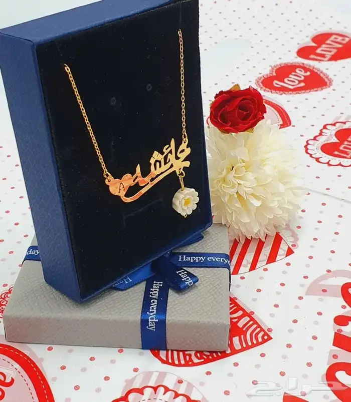 هدايا نسائيه .هدايا العيد -هدايا رجاليه 6