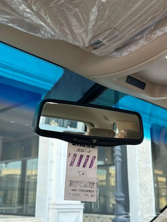 ( مباع ). 15