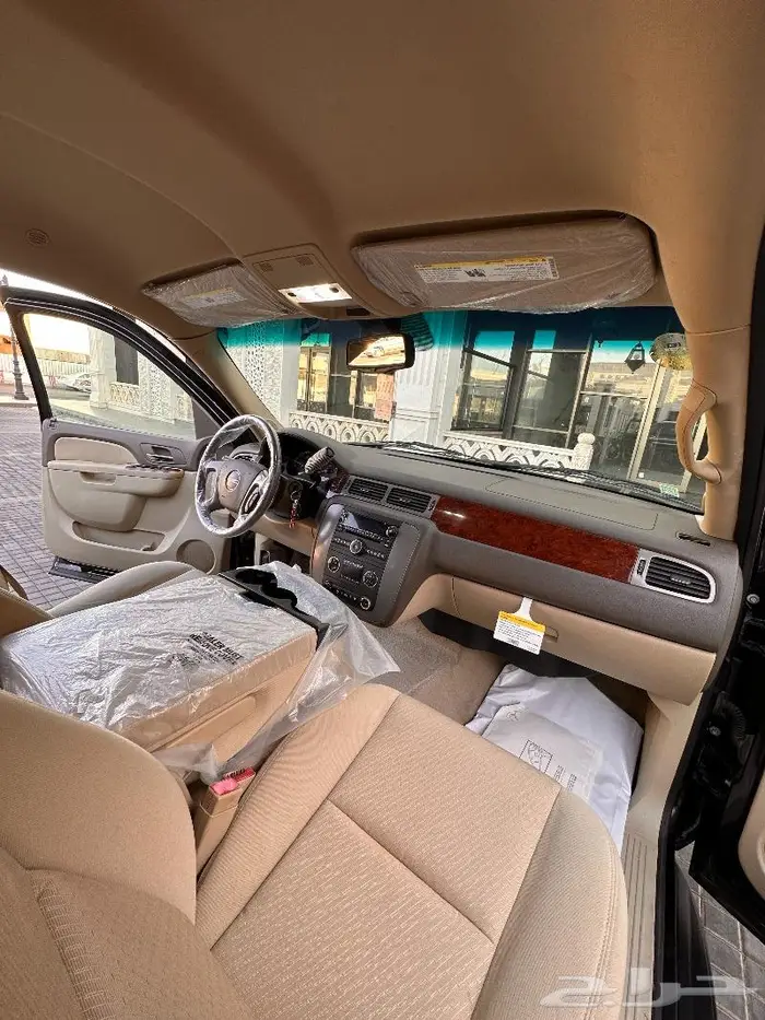 ( مباع ). 17