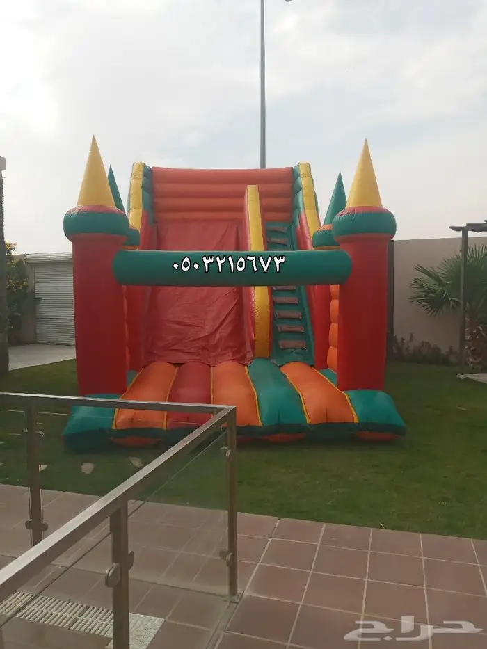 زحليقه نطيطه ملعب صابوني للايجار اليومي 1