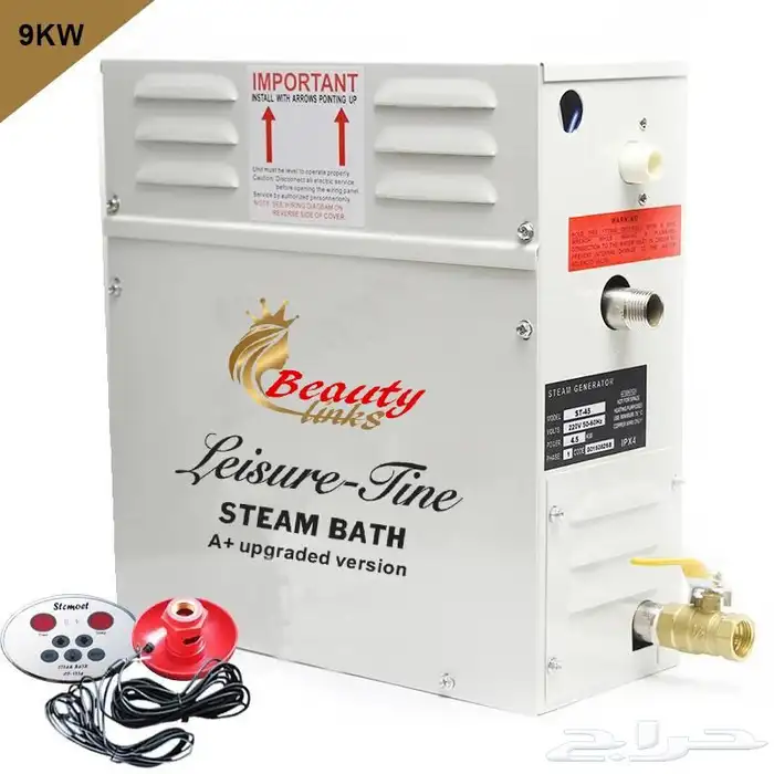 جهاز بخار سونا مواصفات امريكيه 6