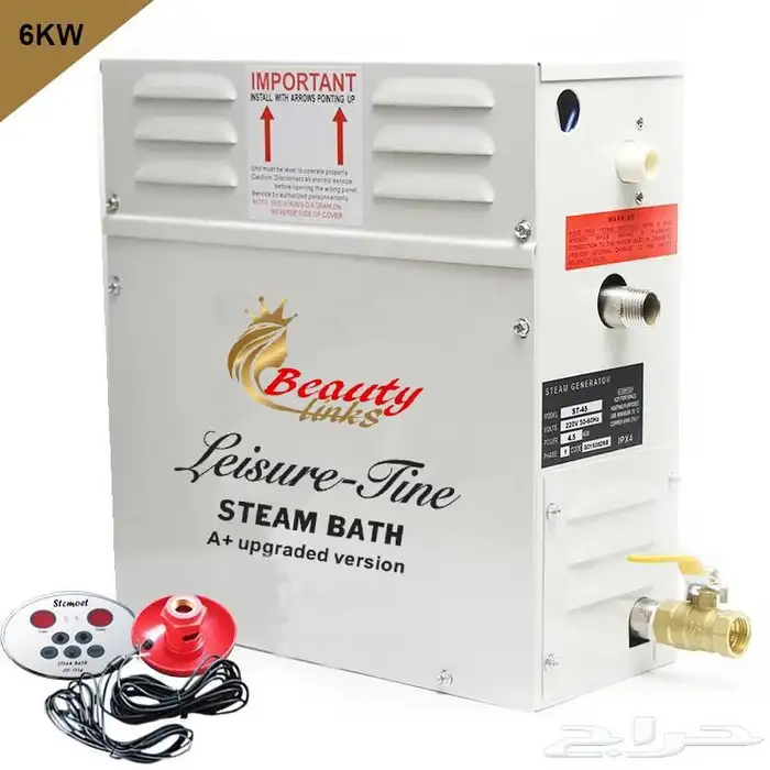 جهاز بخار سونا مواصفات امريكيه 7