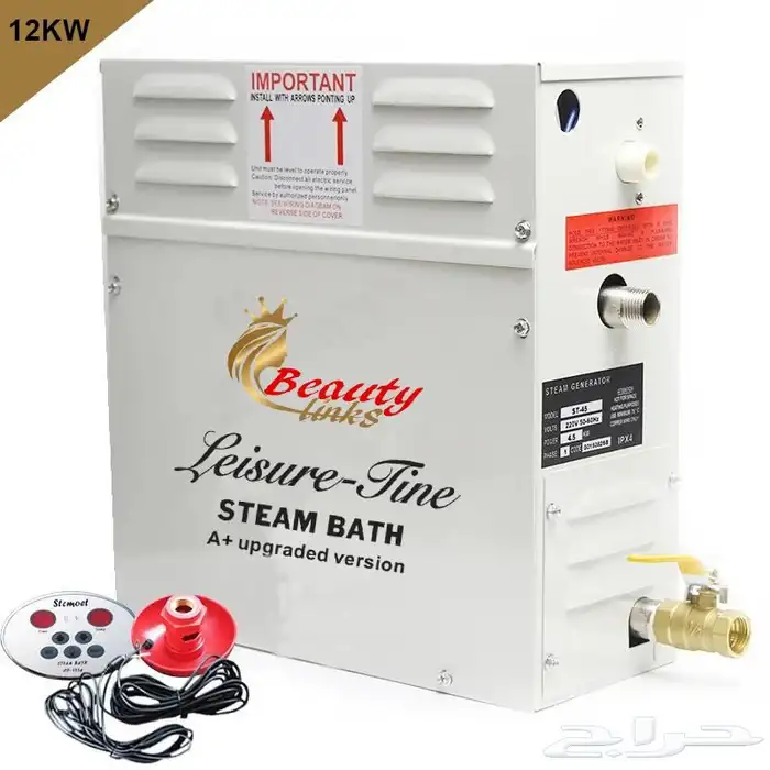 جهاز بخار سونا مواصفات امريكيه 5