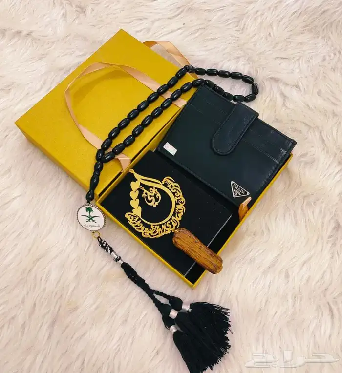 هدايا نسائيه .هدايا العيد -هدايا رجاليه 92