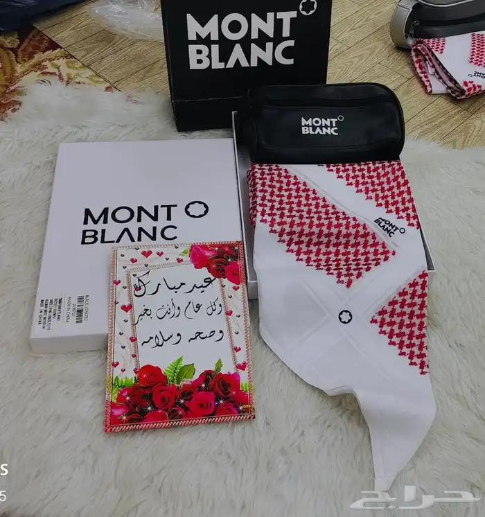 هدايا نسائيه .هدايا العيد -هدايا رجاليه 48