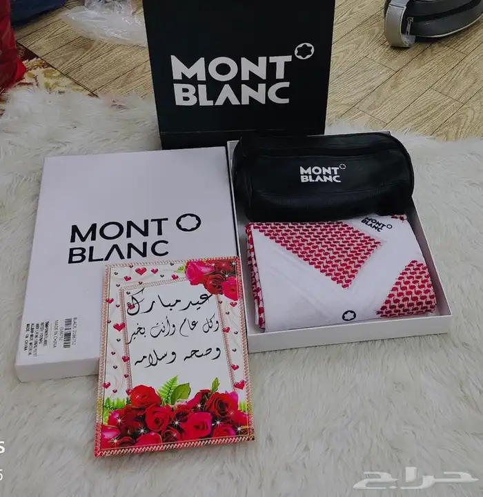 هدايا نسائيه .هدايا العيد -هدايا رجاليه 47