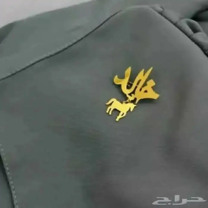 هدايا نسائيه .هدايا العيد -هدايا رجاليه 14