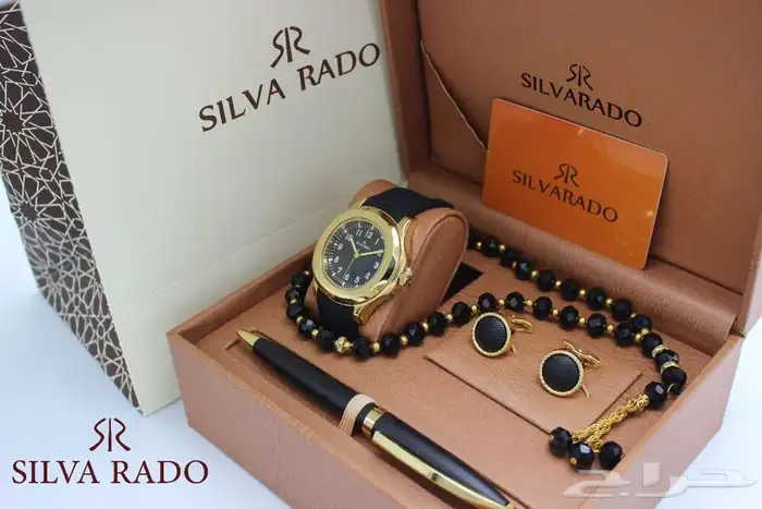 هدايا نسائيه .هدايا العيد -هدايا رجاليه 56