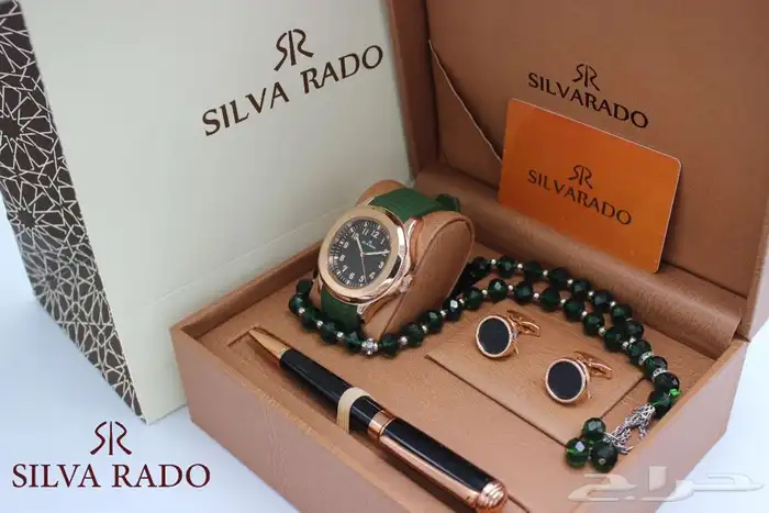 هدايا نسائيه .هدايا العيد -هدايا رجاليه 64