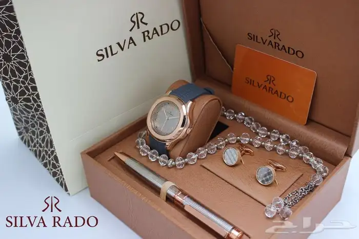 هدايا نسائيه .هدايا العيد -هدايا رجاليه 53