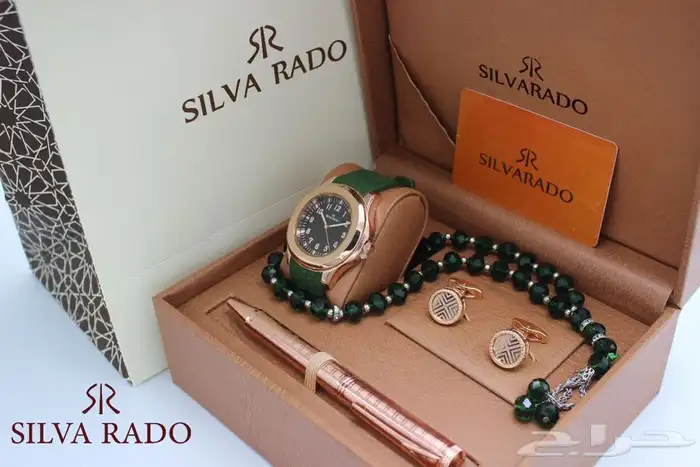 هدايا نسائيه .هدايا العيد -هدايا رجاليه 59