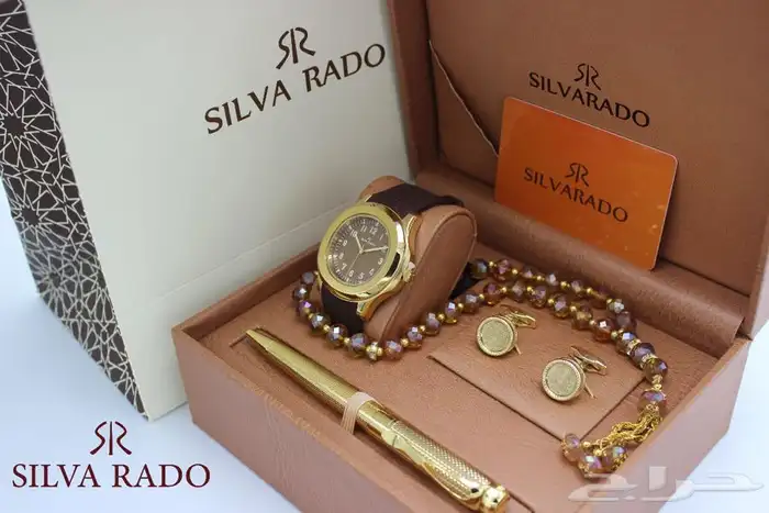 هدايا نسائيه .هدايا العيد -هدايا رجاليه 60