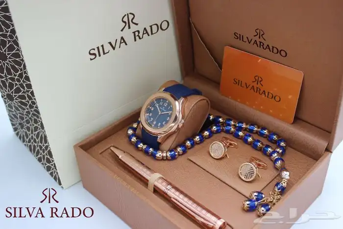 هدايا نسائيه .هدايا العيد -هدايا رجاليه 58