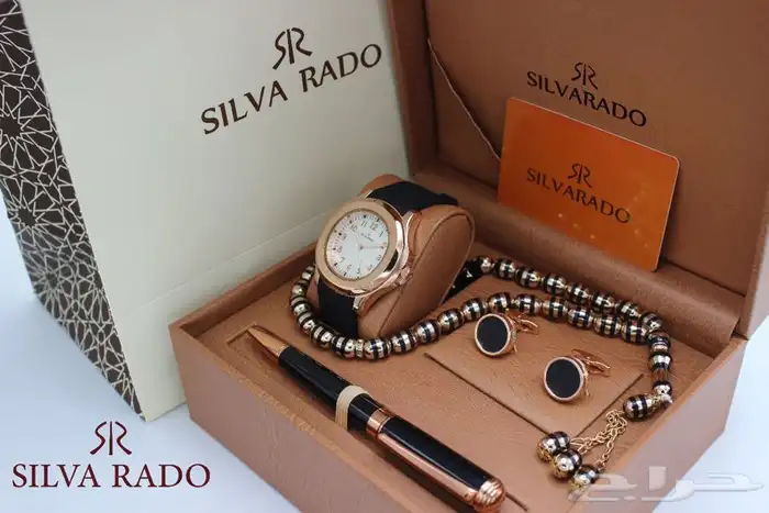 هدايا نسائيه .هدايا العيد -هدايا رجاليه 69