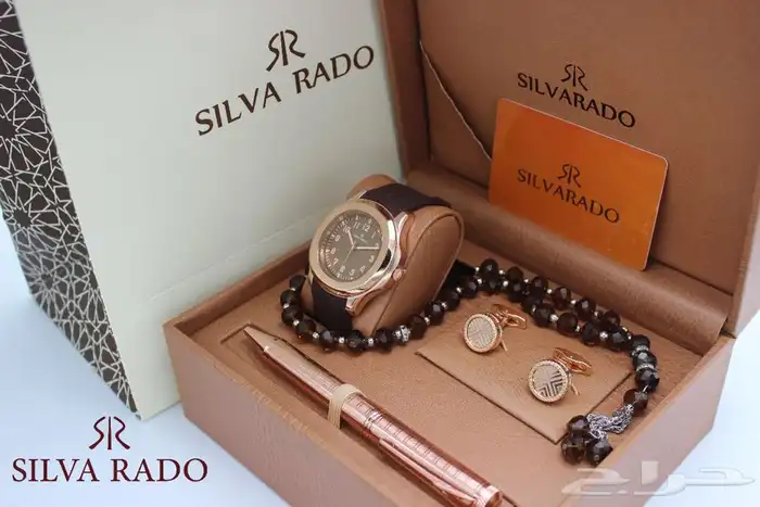 هدايا نسائيه .هدايا العيد -هدايا رجاليه 54