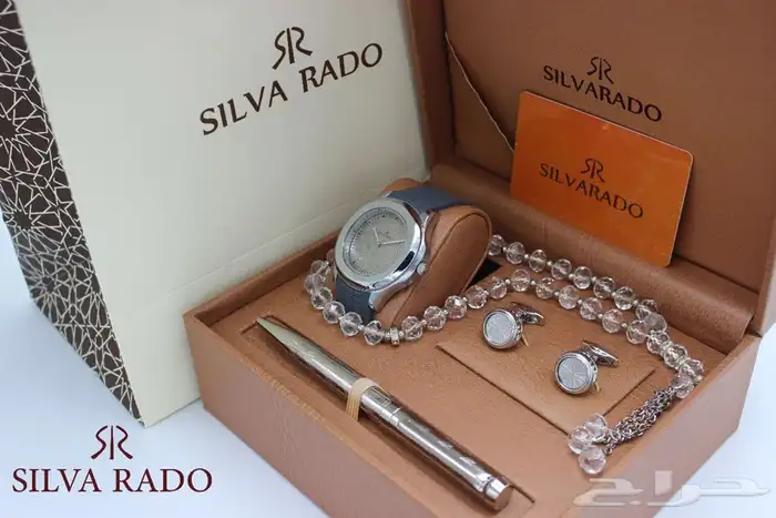 هدايا نسائيه .هدايا العيد -هدايا رجاليه 50