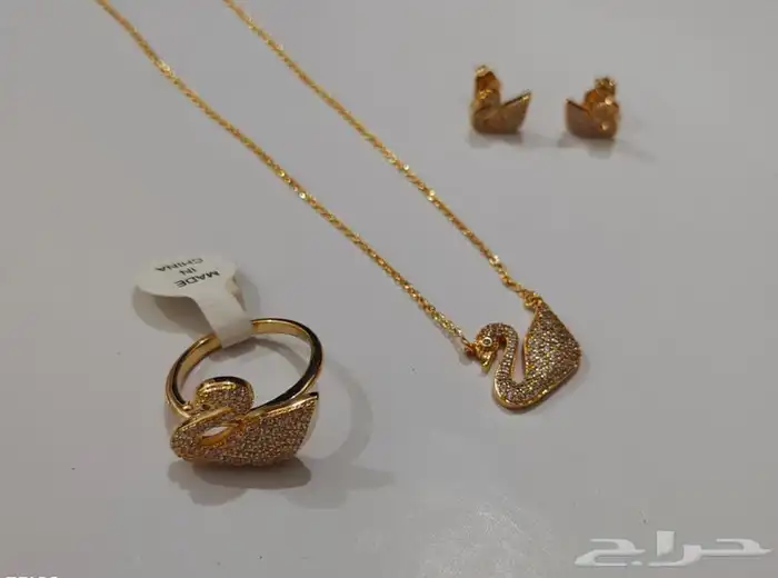 هدايا نسائيه .هدايا العيد -هدايا رجاليه 25