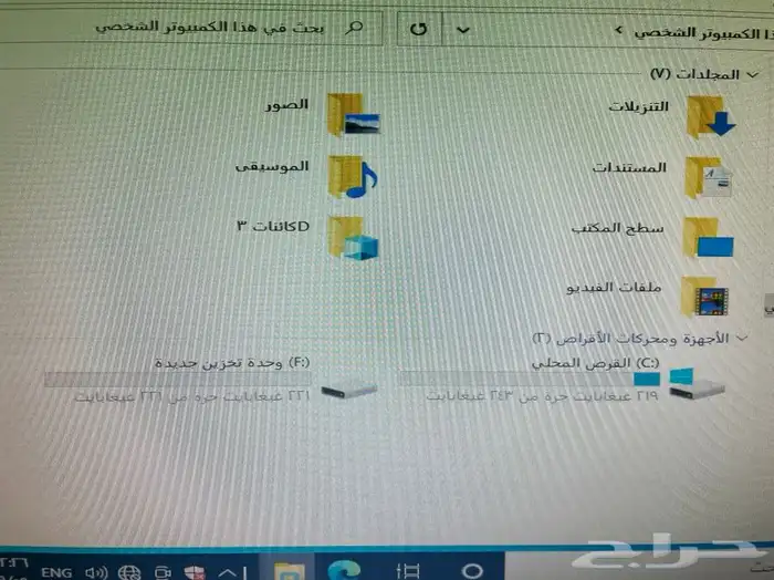 كمبيوتر i5 كامل الاغراض والاسلاك hp مخفض 5