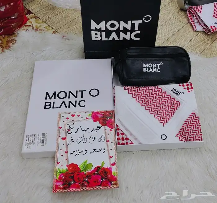 هدايا نسائيه .هدايا العيد -هدايا رجاليه 46