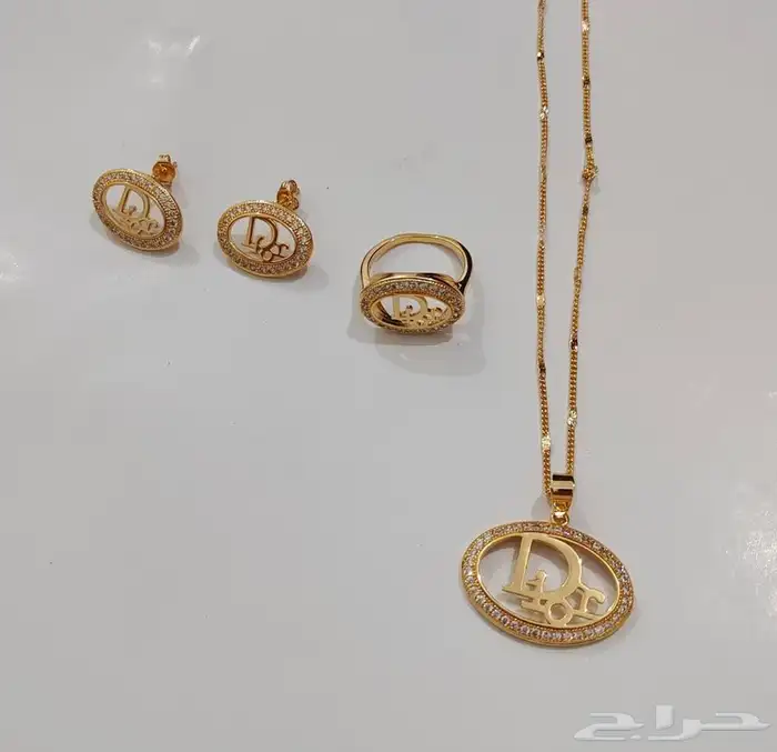 هدايا نسائيه .هدايا العيد -هدايا رجاليه 23