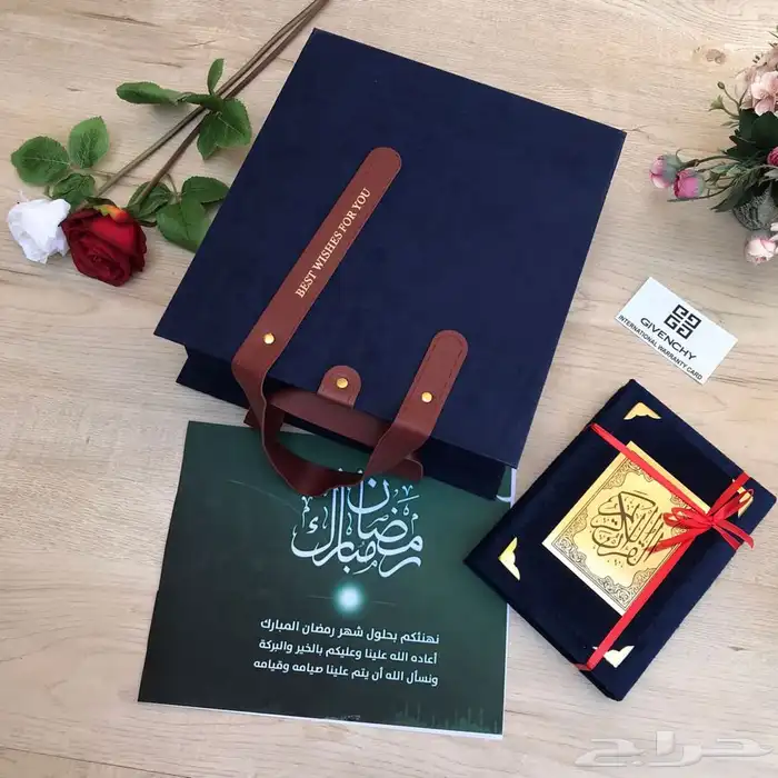 هدايا نسائيه .هدايا العيد -هدايا رجاليه 76