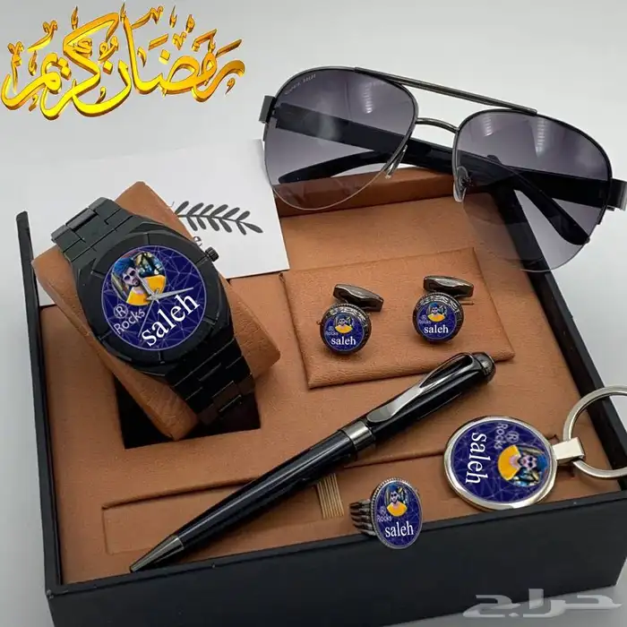 هدايا نسائيه .هدايا العيد -هدايا رجاليه 73