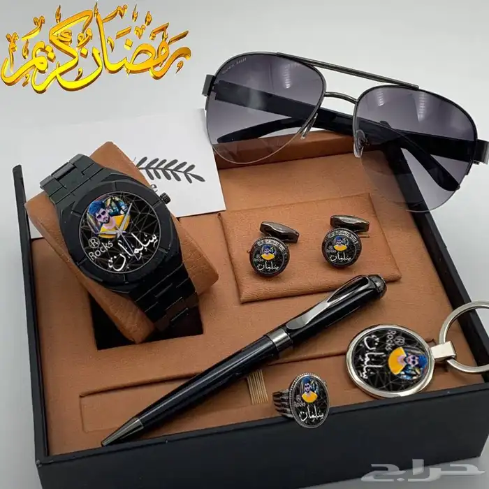 هدايا نسائيه .هدايا العيد -هدايا رجاليه 70