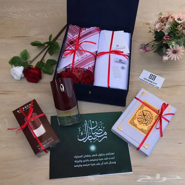 هدايا نسائيه .هدايا العيد -هدايا رجاليه 75