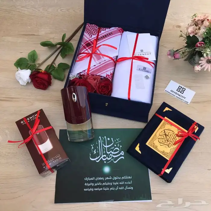 هدايا نسائيه .هدايا العيد -هدايا رجاليه 79