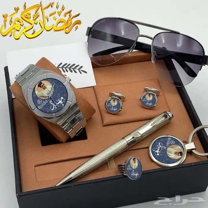 هدايا نسائيه .هدايا العيد -هدايا رجاليه 72