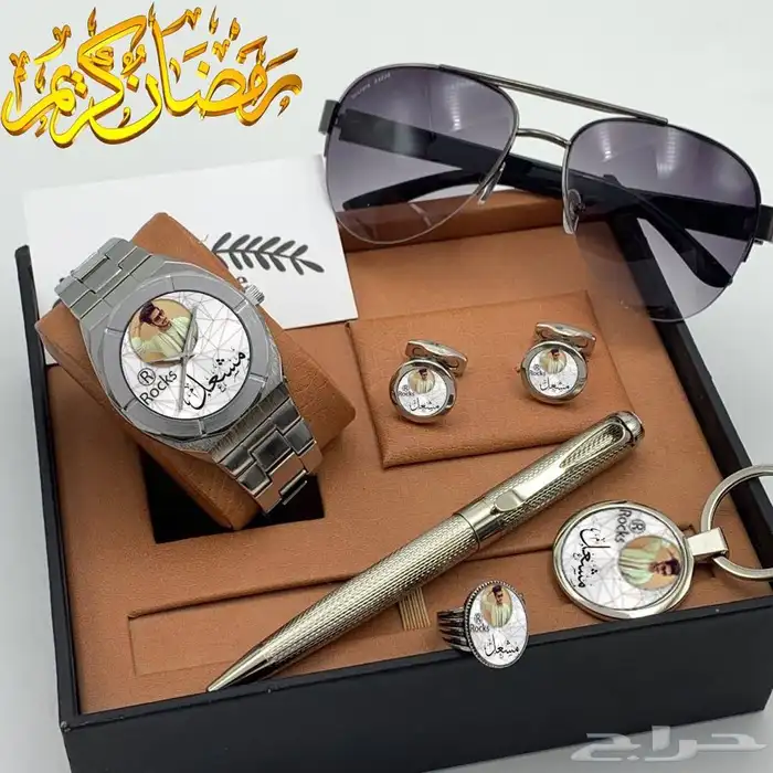 هدايا نسائيه .هدايا العيد -هدايا رجاليه 71