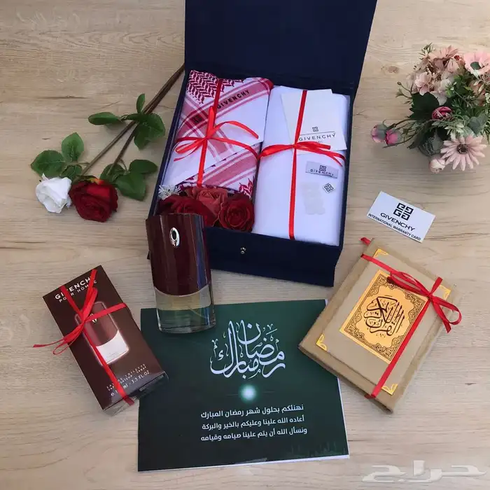 هدايا نسائيه .هدايا العيد -هدايا رجاليه 77