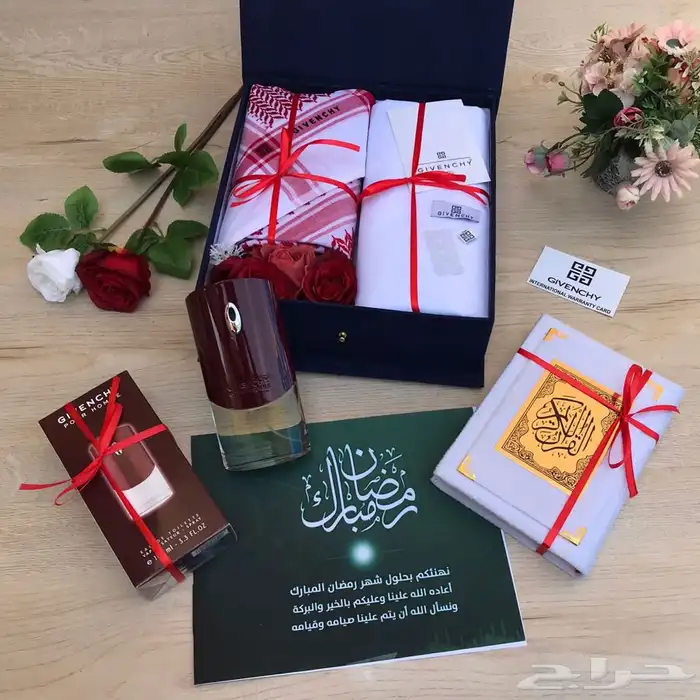 هدايا نسائيه .هدايا العيد -هدايا رجاليه 78