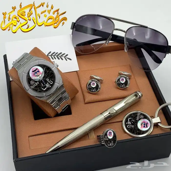 هدايا نسائيه .هدايا العيد -هدايا رجاليه 68