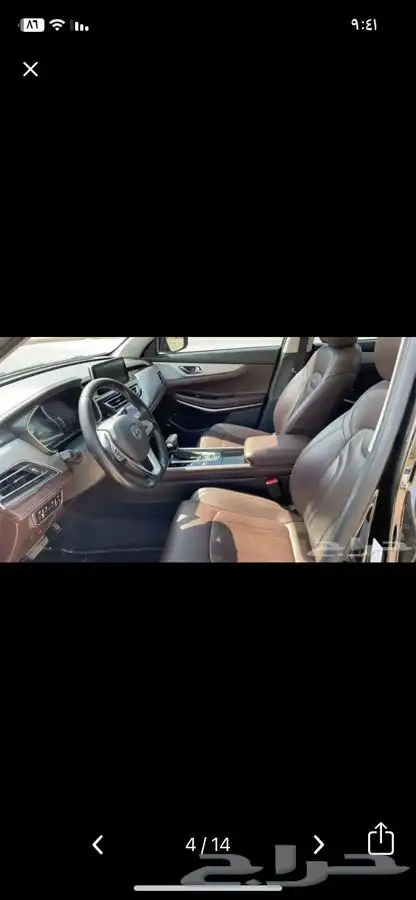 شنجان CS75 2020 3