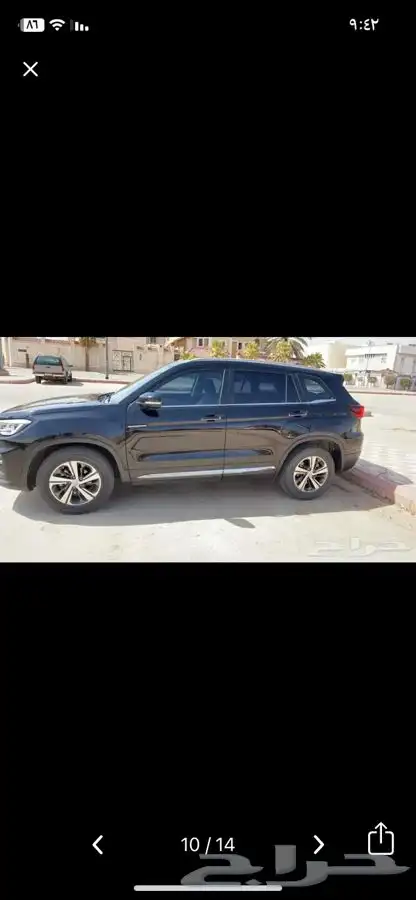 شنجان CS75 2020 9