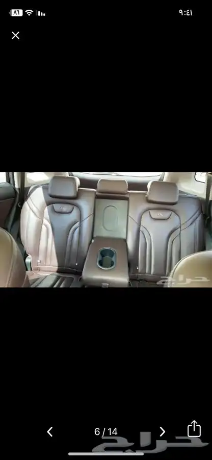 شنجان CS75 2020 5
