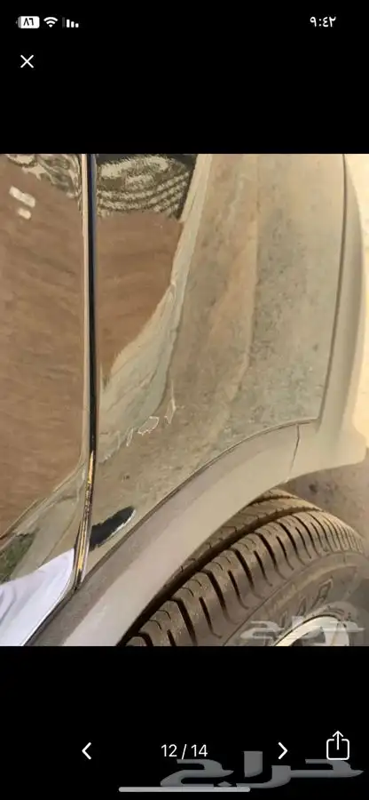 شنجان CS75 2020 11