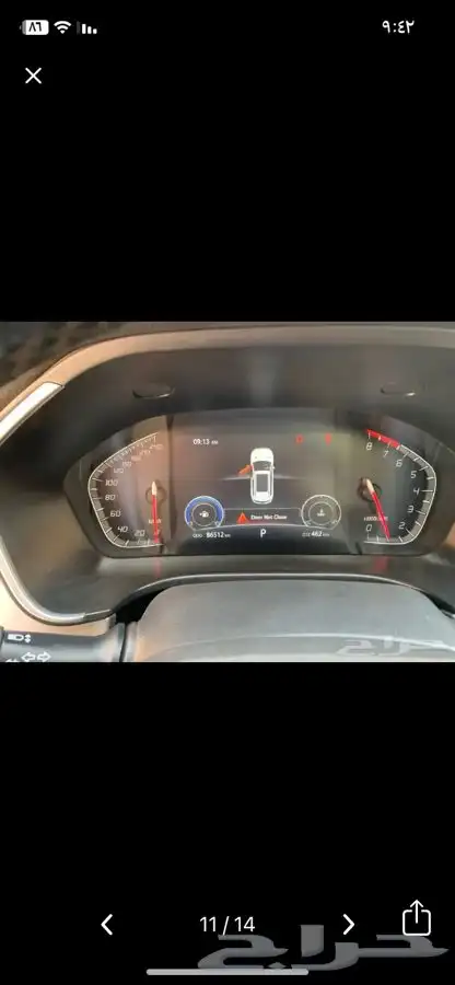 شنجان CS75 2020 10