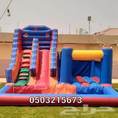 نطيطات زحاليق ملاعب صابونيه للايجار اليومي 2