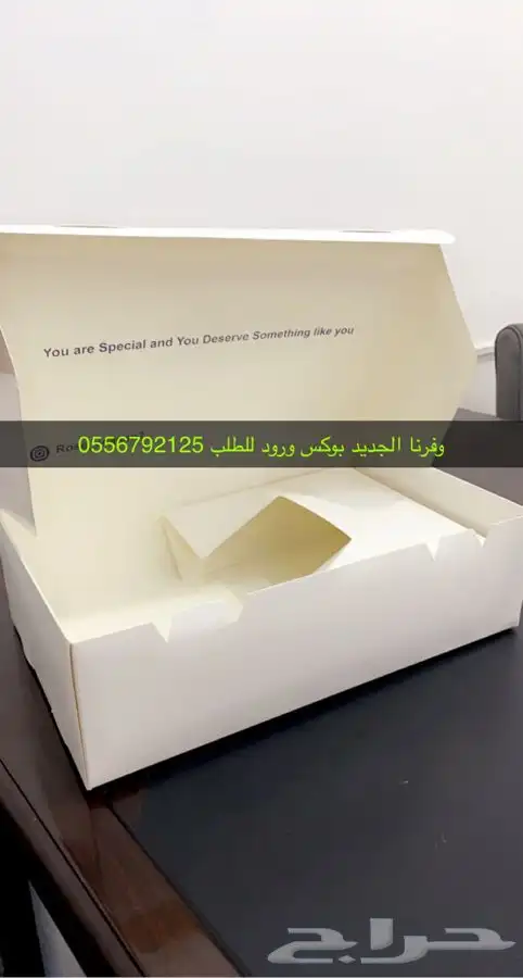لوقو جلد تاق ليبل قماش طباعة مطبعة دعاية واعلان أكياس بوكس 32