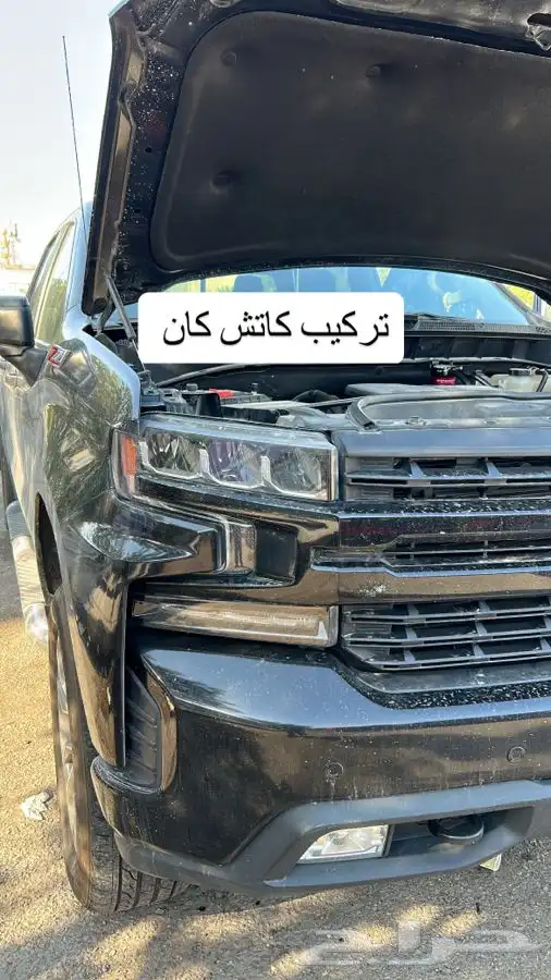 عروض رمضان على مبرد قير ومساعدات وبلف جمس 4