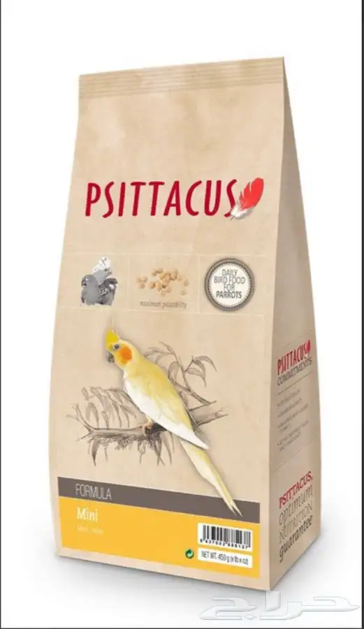 مستلزمات حيونات اليفه 46