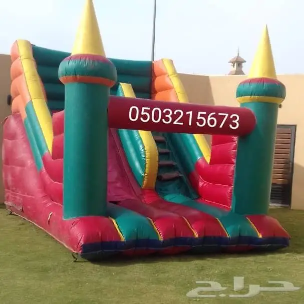 نطيطات زحاليق ملاعب صابونيه للايجار اليومي 5