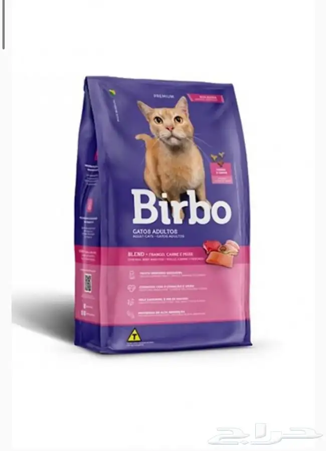 مستلزمات حيونات اليفه 50